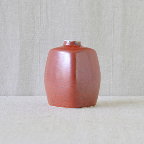 1959 Royal Copenhagen vase by Nils Thorsson with rounded shoulders and narrow neck