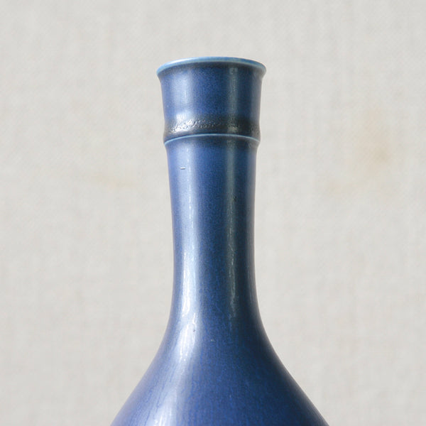 Detail of Stig Lindberg Drejargods cobalt blue vase 