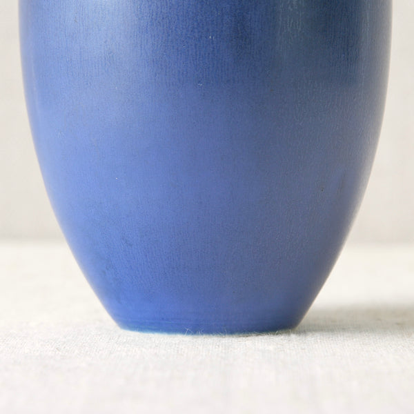 Stig Lindberg Large 'Drejargods' Vase