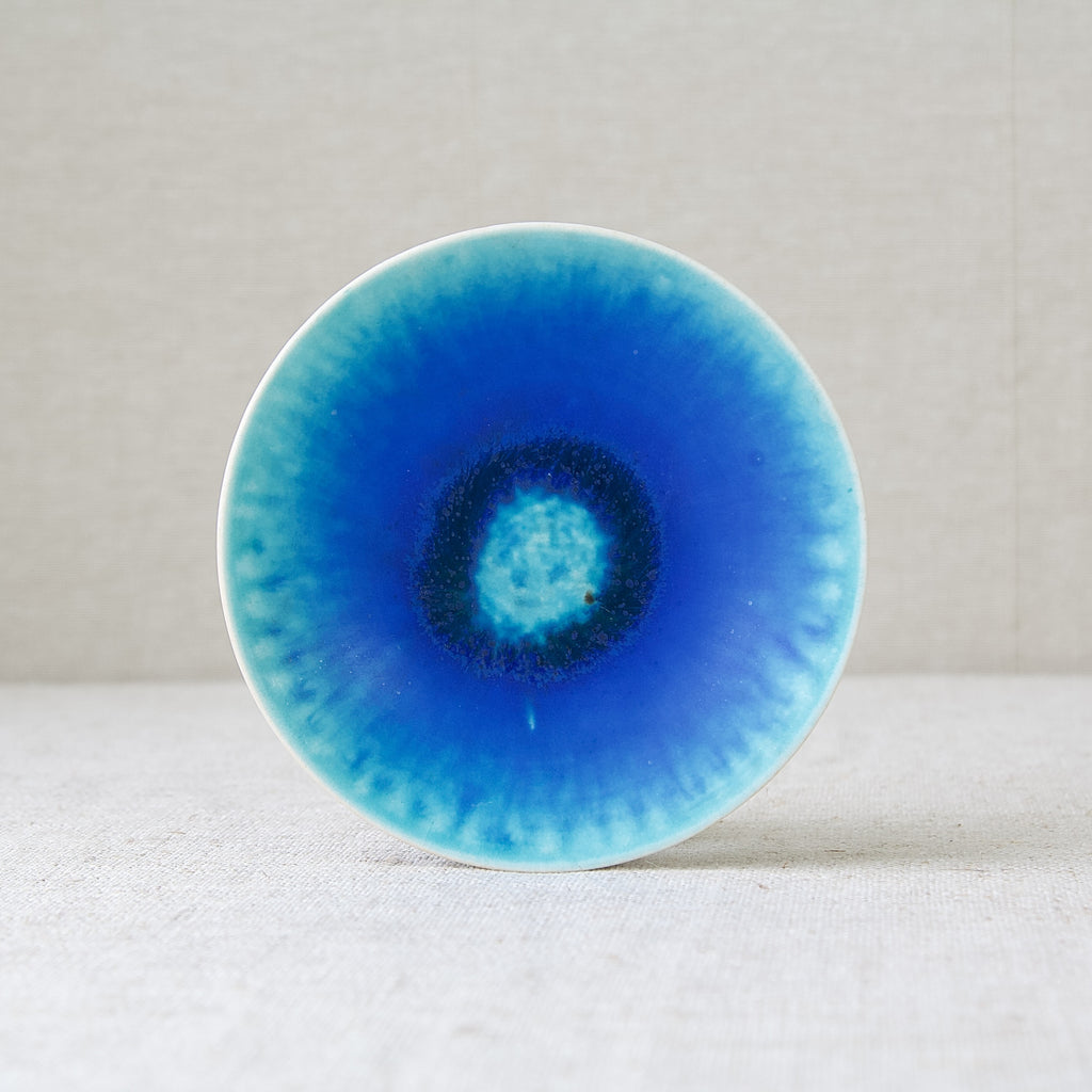 Friedl Holzer-Kjellberg Dish – Art & Utility