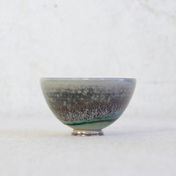 Stunning Berndt Friberg Gustavsberg bowl with celestial, cloud-like glaze; an exceptional example of Swedish studio ceramics for discerning collectors.