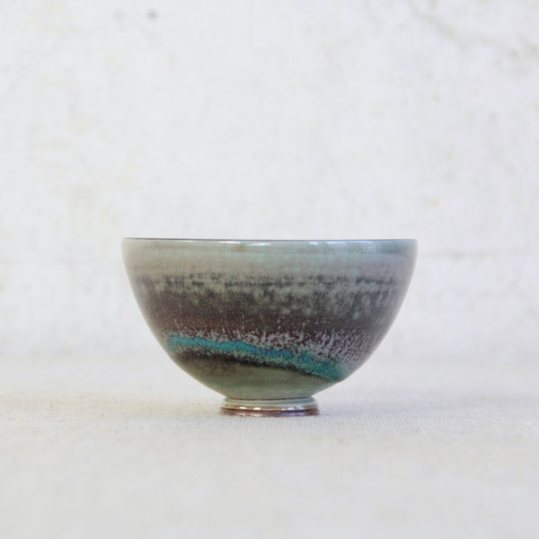 Wheel-thrown porcelain bowl by Berndt Friberg showcasing master craftsmanship and Scandinavian design excellence; perfect for studio pottery enthusiasts.