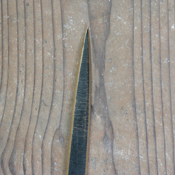 Austrian brass seahorse letter opener by Walter Bosse, hand-crafted by Herta Baller, showing her celebrated workmanship.