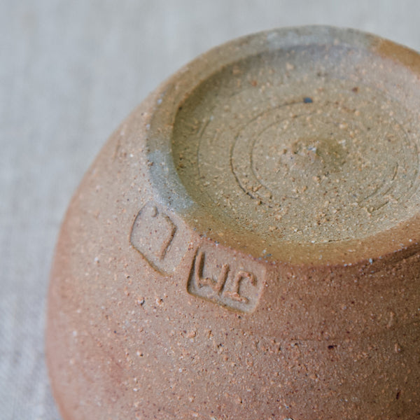 Wood-Fired Studio Bowl by Jim Malone Lessonhall Nuka Glazed Inner Surface