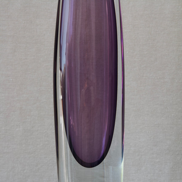 Lilac purple glass vase from strombergshyttan Sweden by Gunnar Nylund 