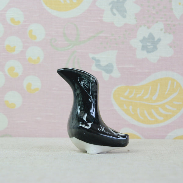 Susan Parkinson black porcelain bird figurine, originally designed in 1952