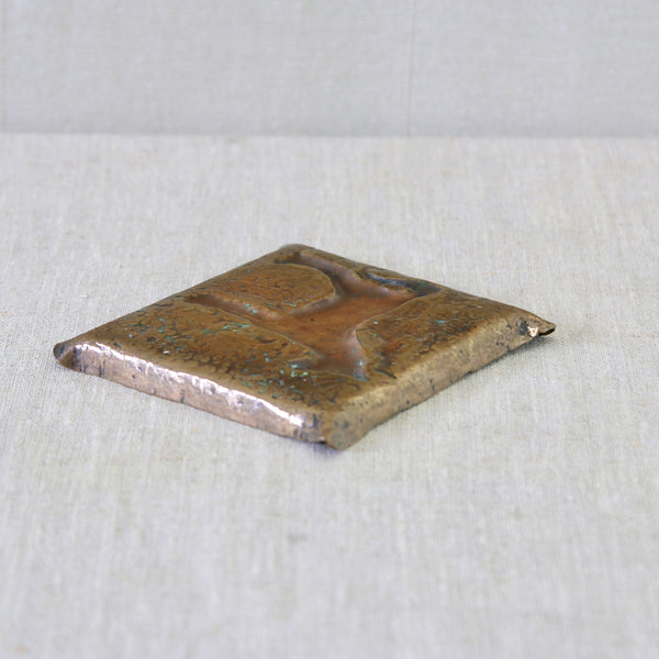 Underside of Handmade English brass horse tray, circa 1950.