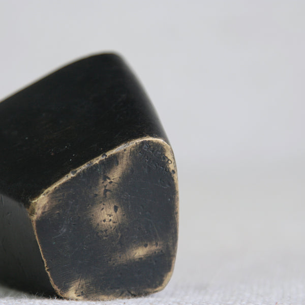 Walter Bosse "Baller Austria" stamp mark, 1950's.