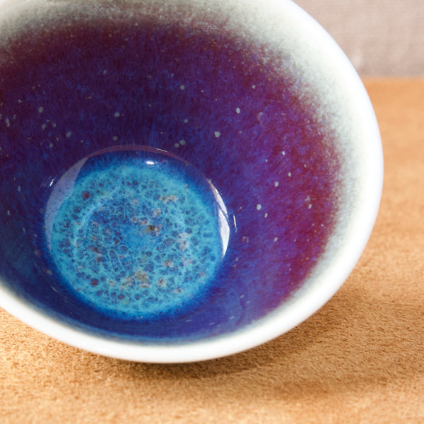Vibrant galaxy glaze on Carl Harry Stalhane bowl from 1960's, Sweden
