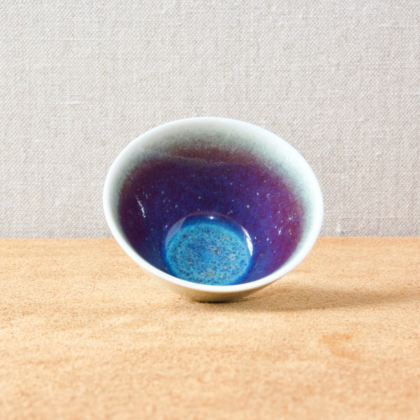 Vintage Scandinavian ceramic bowl by CHS Rorstrand Sweden with galaxy glaze 
